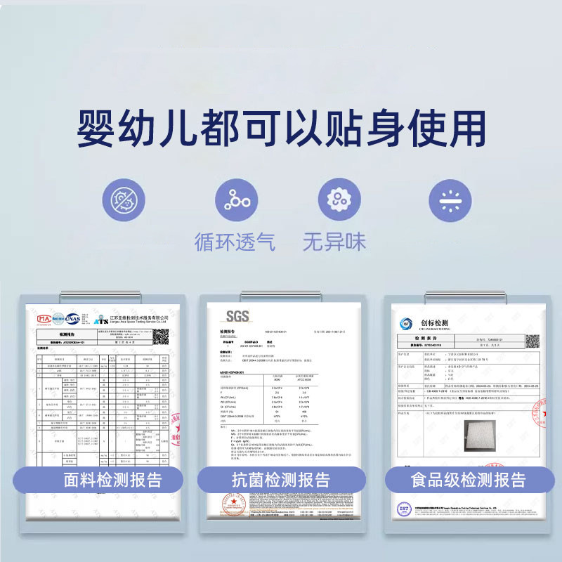4D空气纤维床垫透气可水洗折叠3d榻榻米软硬垫子拼接学生宿舍家用,淘宝优惠券,粉丝福利购,淘宝优惠卷