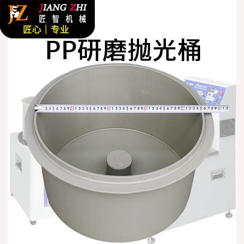 极速磁力抛光机桶塑料专用灰色五金首饰抛光光饰机槽去W毛刺PP研,淘宝优惠券,粉丝福利购,淘宝优惠卷