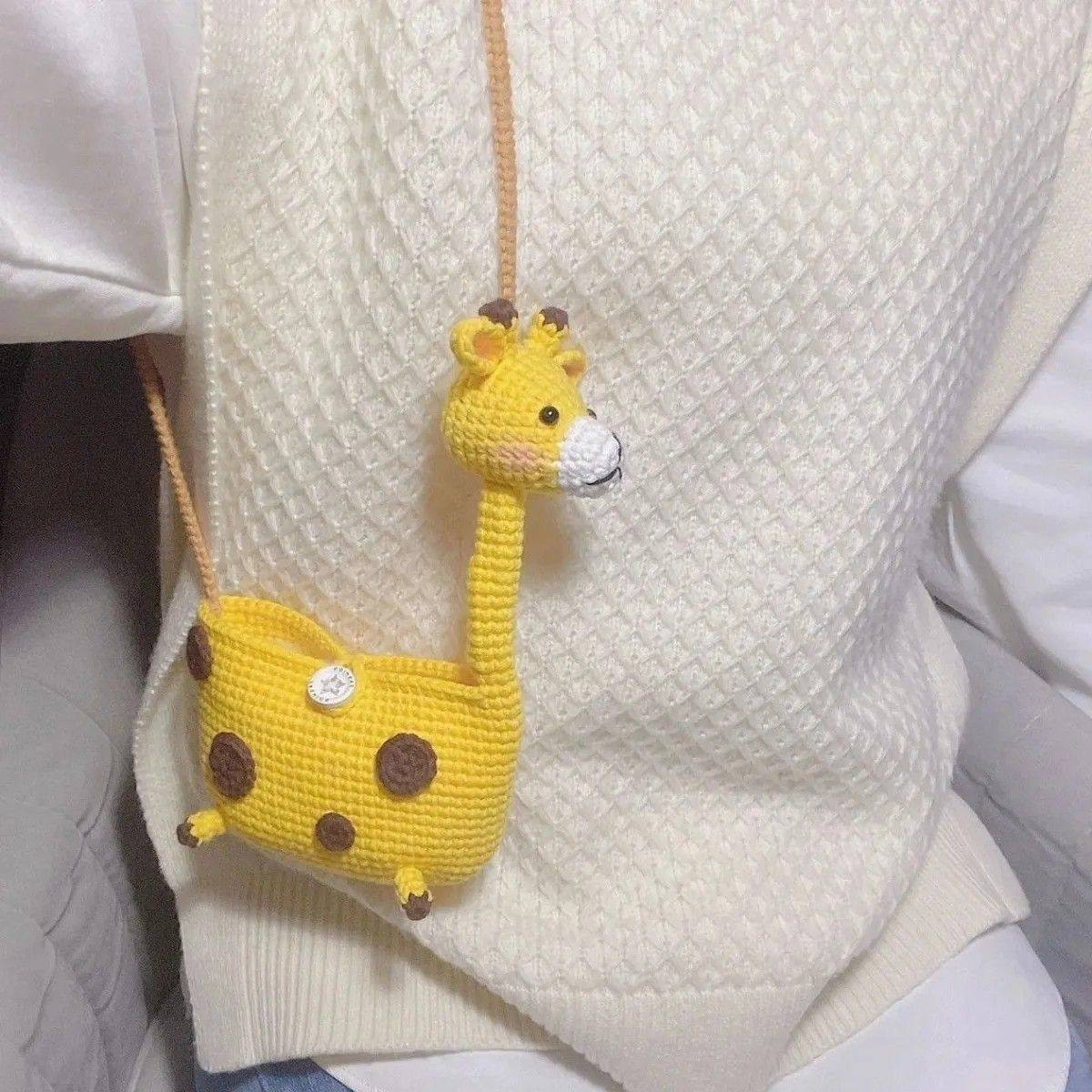 《成品》可爱长颈鹿diy手工编织包卡通斜挎包毛线包成品现货,淘宝优惠券,粉丝福利购,淘宝优惠卷
