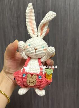 兔子奥利弗手工编织毛线材料包