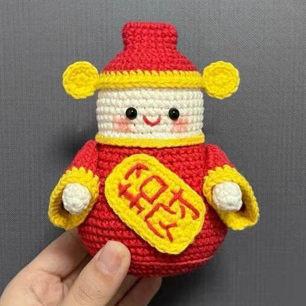 2026新款财神爷挂件毛线手工编织diy材料包钩针新年礼物打发时间,淘宝优惠券,粉丝福利购,淘宝优惠卷