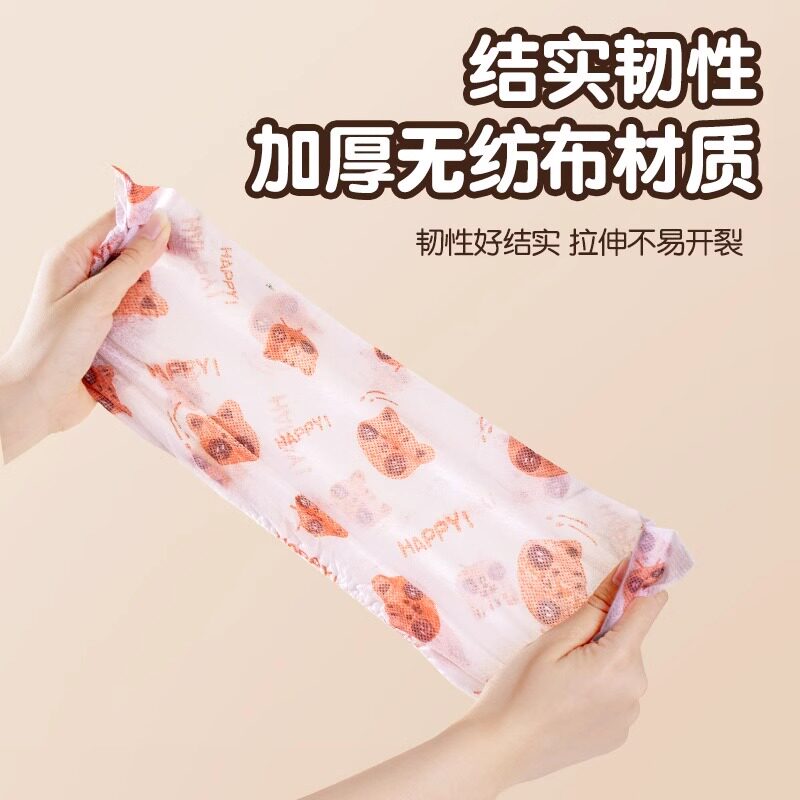 家用一次性鞋套厚款室内免脱加厚耐磨防滑卡通印花无纺布脚鞋套