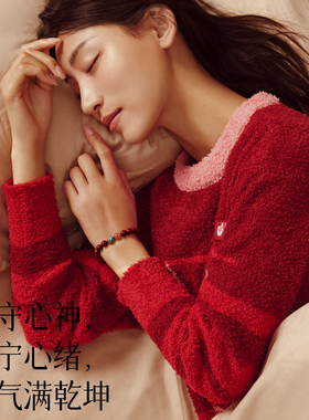 【100%官方正品】白鹿同款手串