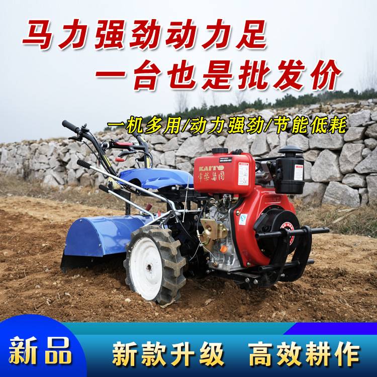 Agricultural mini-tiller direct-connected multi-function rotary tiller small self-propelled ridge plowing gasoline plow trencher