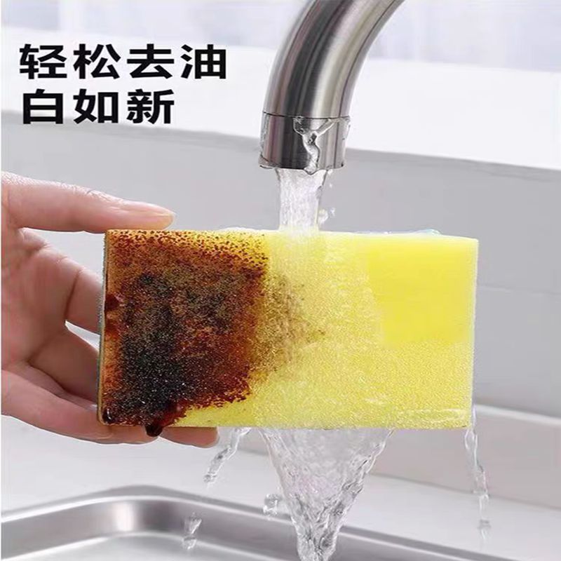 厨房用品洗碗海绵百洁布刷锅刷碗神器吸水海绵块-图2
