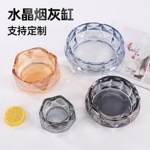 The new ashtrays are high face value small crowddesign Minjuku hotel ashtrays office Home glass Smoke cylinders