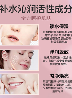 【护肤套装】必扬美白淡斑保湿