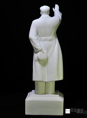 毛卓庄主席白玉粉雕雕像摆件馆研习风水礼品