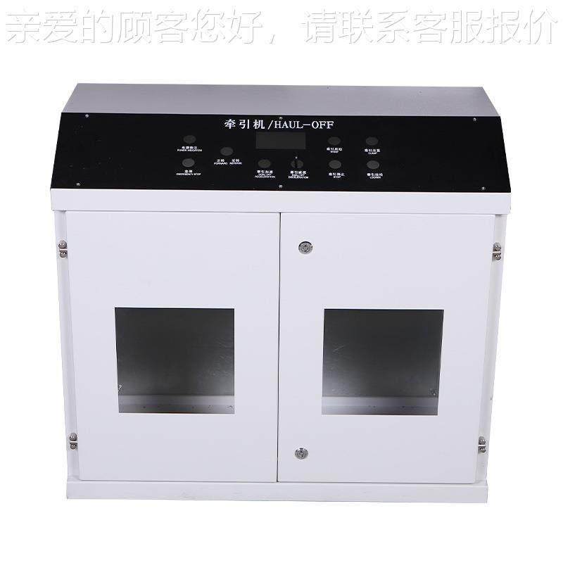 工电挤业出机牵引机操作箱机箱机柜仪仪可定制表外壳器配电箱柜电,淘宝优惠券,粉丝福利购,淘宝优惠卷