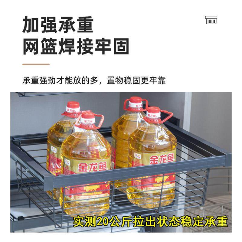 衣柜拉篮抽屉式阻尼伸缩裤架衣帽间五金配件内置抽拉衣服收纳藤篮,淘宝优惠券,粉丝福利购,淘宝优惠卷