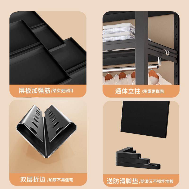 货架衣柜金属衣柜简易衣柜组装自由组合置物架落地新款顶天立地,淘宝优惠券,粉丝福利购,淘宝优惠卷