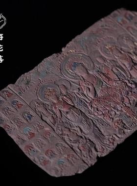 梅花落敦煌壁画 画挂件壁挂雕塑装饰陶瓷小摆件佛龛菩萨刘峥安手