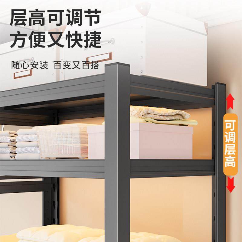 货架衣柜金属衣柜简易衣柜组装自由组合置物架落地新款顶天立地,淘宝优惠券,粉丝福利购,淘宝优惠卷