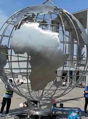 定制不锈钢地球仪雕塑金属发光镂空花球校园商场城市景观大型摆件