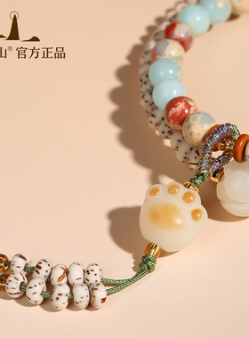 普陀山猫爪星月菩提手链女双圈串珠手串正品
