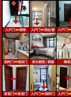 普陀山2026中国结五帝钱饰品