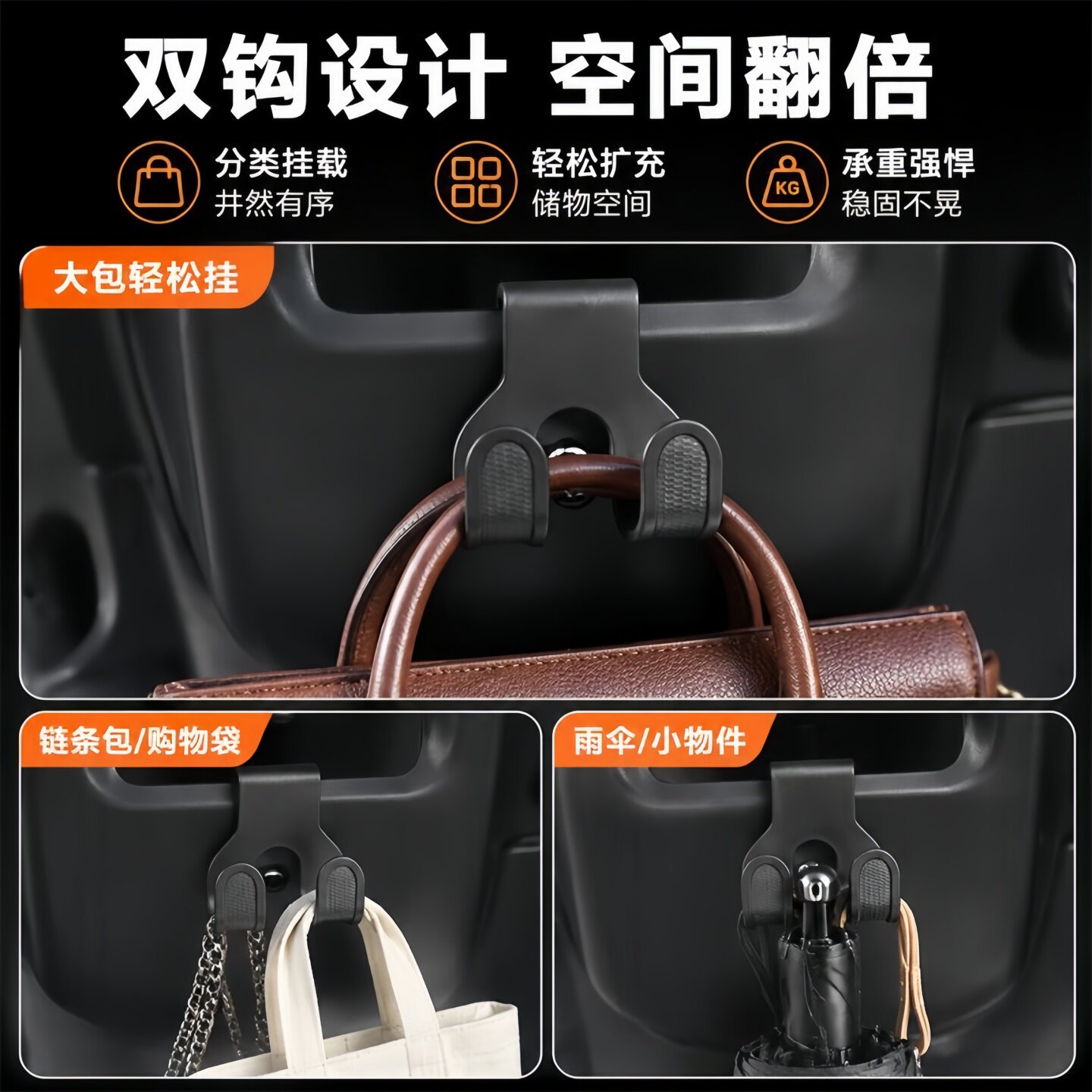 Strong load-bearing take-out hook buckle on the front of electric vehicle