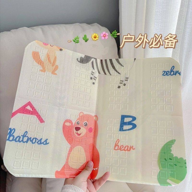 旅游室外神器折叠坐垫防潮垫便携式坐垫外出轻便老人遛弯坐垫户外