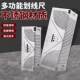 90-degree multifunctional line drawing and right-angle lofting tool