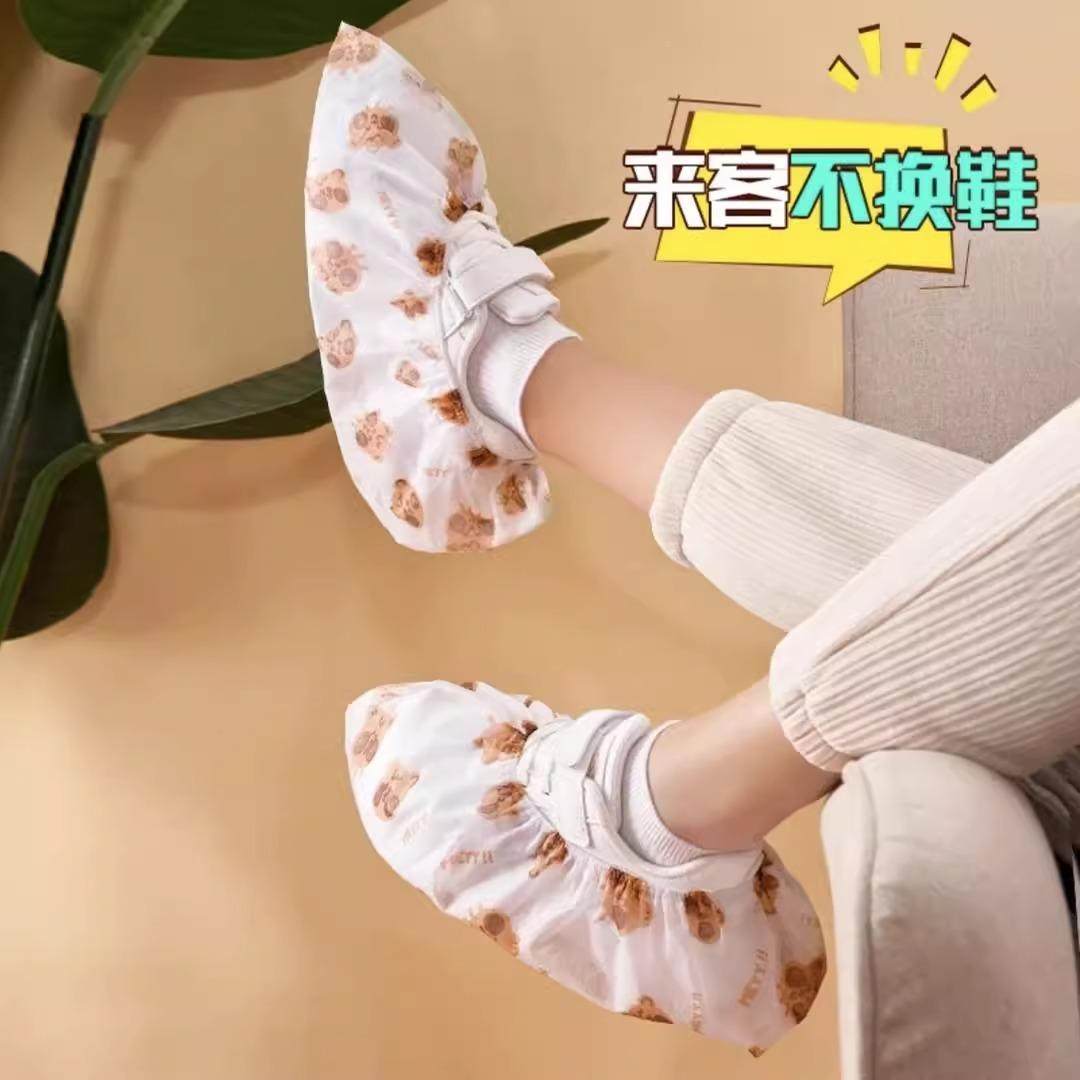 无纺布加厚印花鞋套可洗耐磨成人脚套鞋罩一次性鞋套室内家用待客,淘宝优惠券,粉丝福利购,淘宝优惠卷