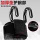 Pull-up anti-falling hand hook wrist brace