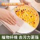 Loofah rag absorbs oil and does not stick to oil, easy to clean in the kitchen
