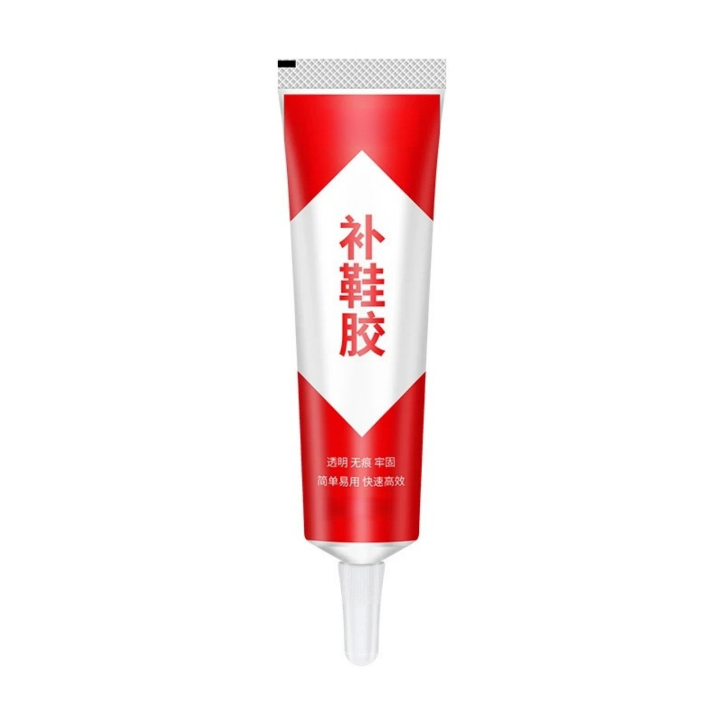 鞋胶粘鞋专用胶沾鞋子补鞋防水万能强力皮鞋运动鞋专用修补鞋胶水,淘宝优惠券,粉丝福利购,淘宝优惠卷