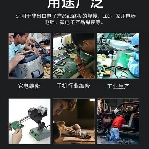 高纯度松香芯焊锡丝低温焊锡0.8mm锡线焊铜镍电烙铁焊锡丝焊接 - 图2