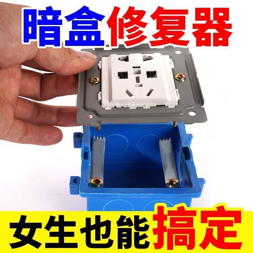 商品详情图片
