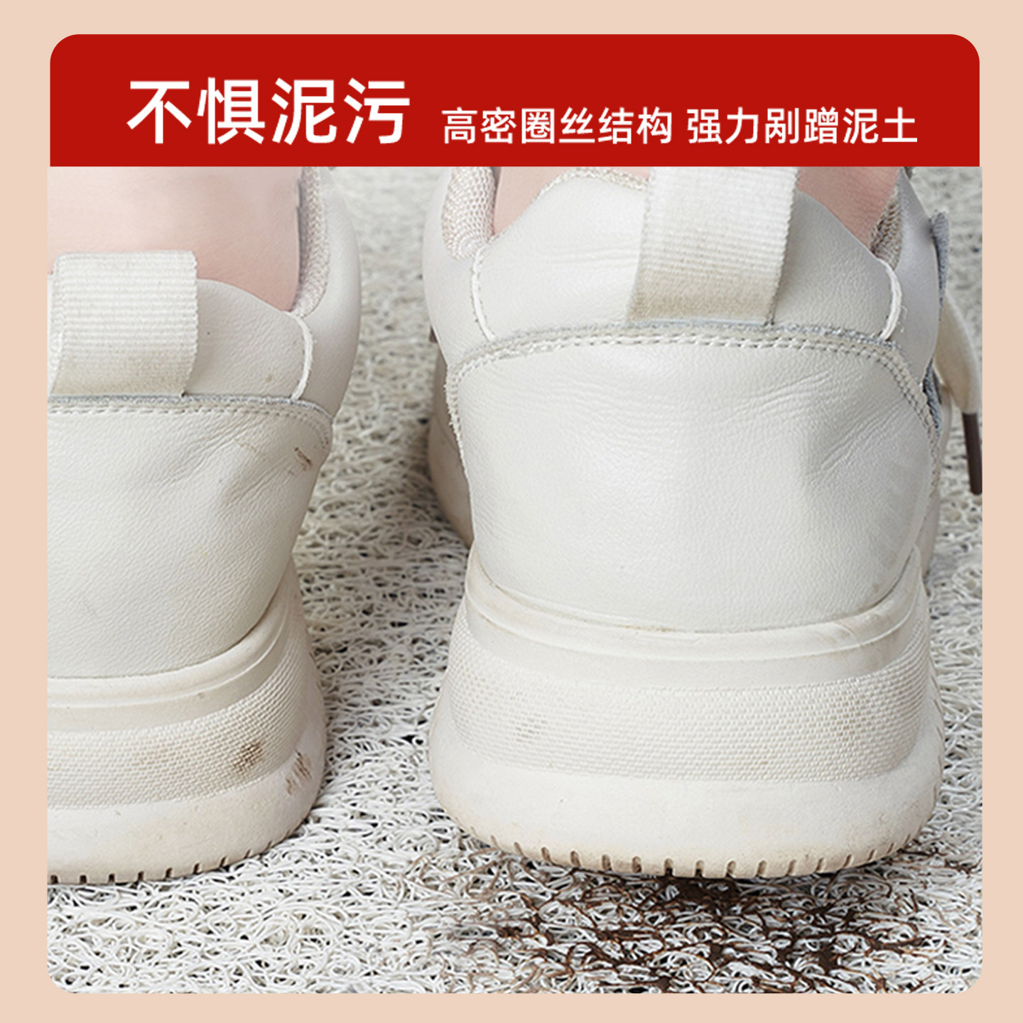 地垫入户门垫高级感进门家用耐脏防滑玄关地毯门口蹭土丝圈脚踏垫,淘宝优惠券,粉丝福利购,淘宝优惠卷