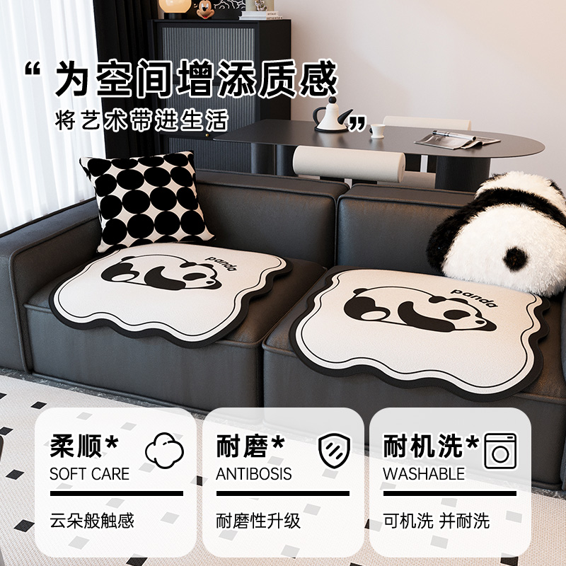 分体式沙发垫分片式2025年新款卡通单人沙发椅垫一片式皮沙发坐垫 - 图1