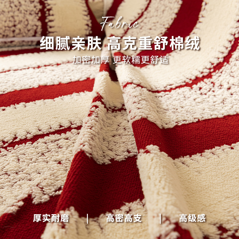 2025新款沙发盖巾中古风一整张全盖套罩固定防滑防猫抓沙发坐垫冬,淘宝优惠券,粉丝福利购,淘宝优惠卷