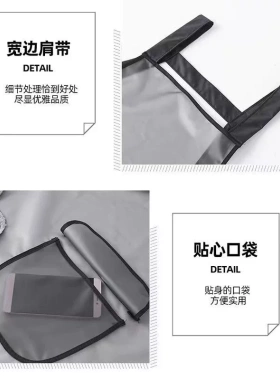 家里家外防水卖肉专用家用防油