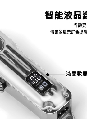德国进口理发器高端专业级剪发