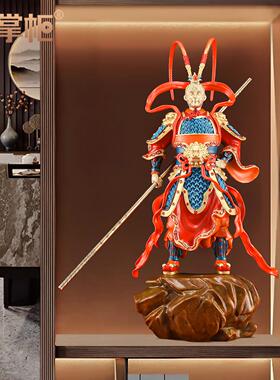 铜掌柜齐天大圣摆件孙悟空铜猴子黄铜工艺品客厅电视柜酒柜装饰品