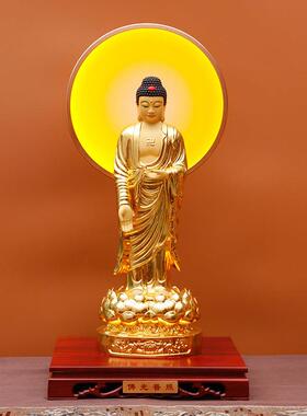 佛像背光佛龛背景灯led射灯观音佛像神台佛光圈心经灯佛龛装饰