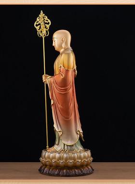 台湾纯铜地藏王菩萨佛像家用供奉太古彩绘地藏菩萨站像客厅摆件