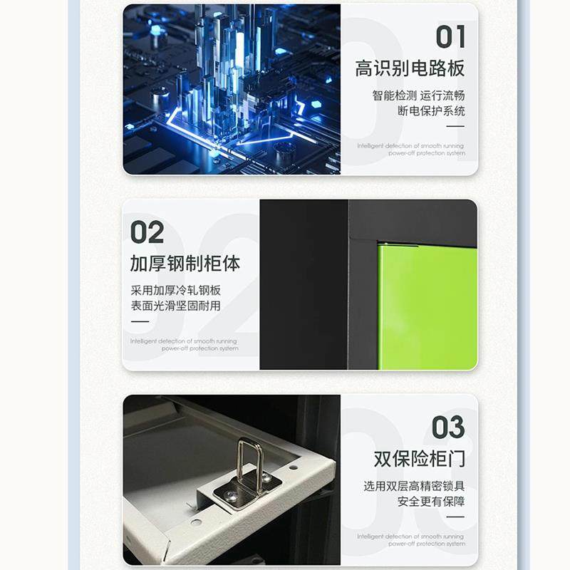 智能快递柜菜鸟驿站投递派件共享租赁柜寄存自提柜室外快递收件柜,淘宝优惠券,粉丝福利购,淘宝优惠卷