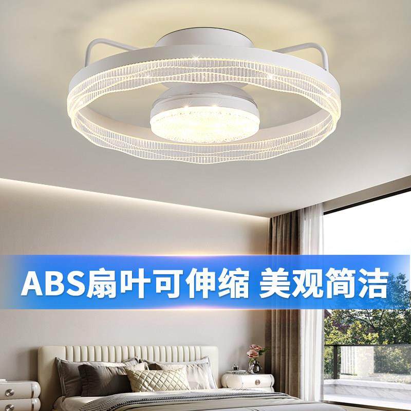 风扇灯卧室灯主卧2025新款水晶儿童房吸顶灯带风扇静音全光谱护眼,淘宝优惠券,粉丝福利购,淘宝优惠卷