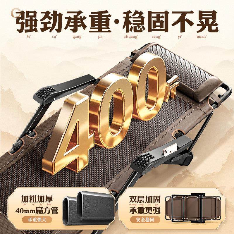 2025新款躺椅午休折叠夏凉藤椅子老人阳台家用休闲 舒服久坐靠背,淘宝优惠券,粉丝福利购,淘宝优惠卷