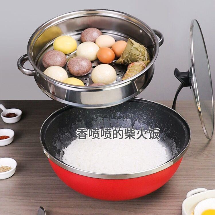 2200w电炒锅电炒菜锅多功能家用 炒锅一体电炒菜电锅爆炒一体家用 - 图1