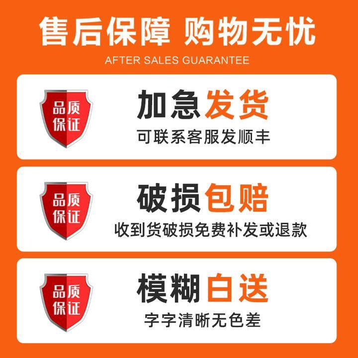 24二十四节气文化墙书法教室氛围布置装饰画 画幼儿园环创古国风,淘宝优惠券,粉丝福利购,淘宝优惠卷