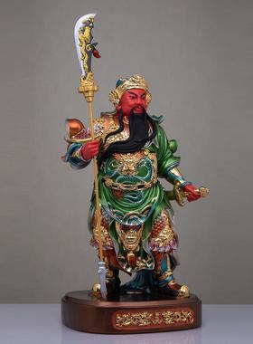 关公神像武财神关公像树脂家用供奉关二爷像店铺办公室招财摆件