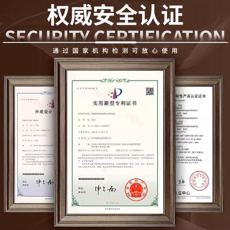 【顺丰包邮】磨粉机粉碎超细研磨中药材三七商用家用五谷玉米打粉 - 图3