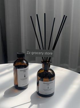 覆古棕色玻璃瓶藤条无火香薰100毫升0.47公斤