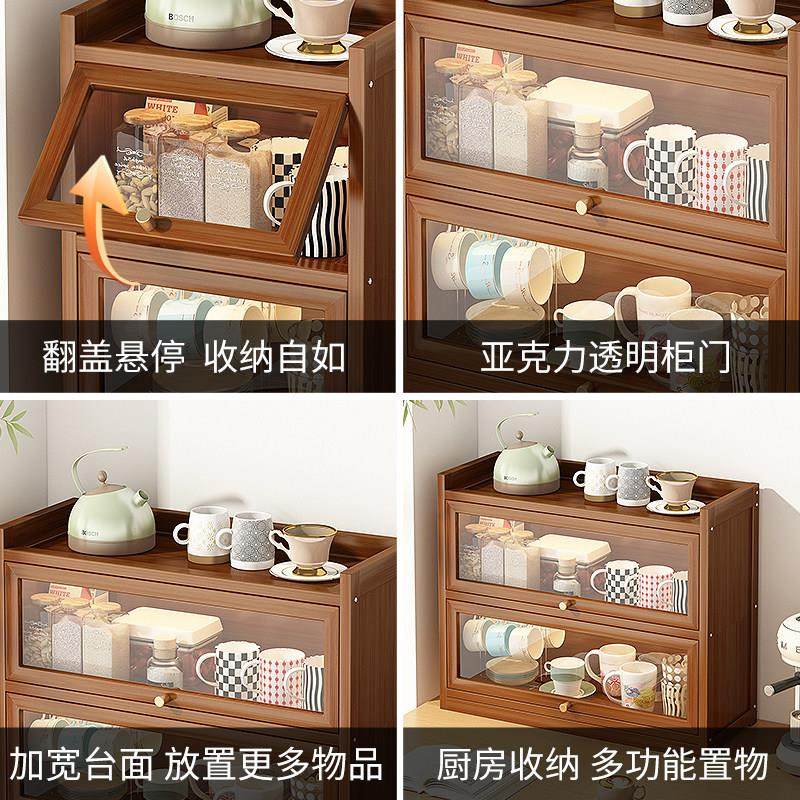 桌面收纳盒杯子收纳柜厨房餐具多层储物柜水杯置物架带门防尘杯架,淘宝优惠券,粉丝福利购,淘宝优惠卷