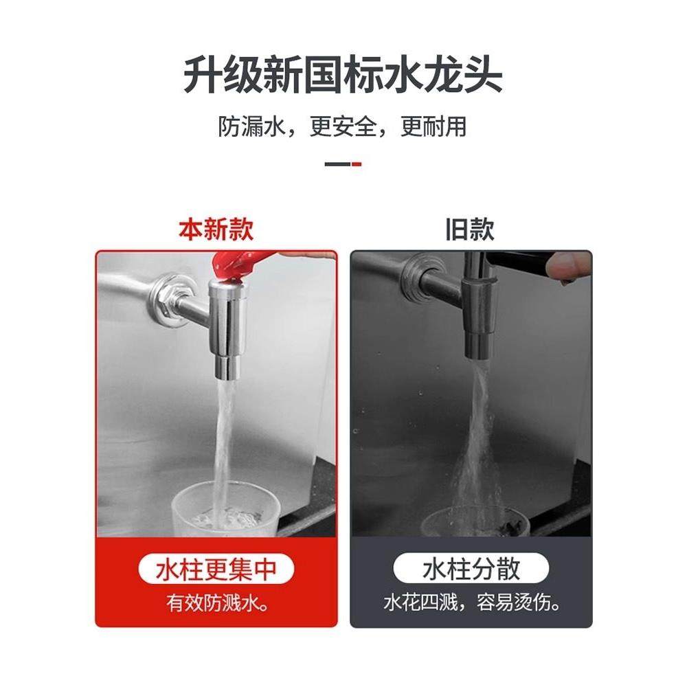 三鼎全自动电热开水器商用开水机热水器烧水水桶开水箱工厂热水机,淘宝优惠券,粉丝福利购,淘宝优惠卷