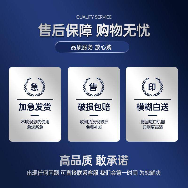 绘本馆墙面装饰英语主题阅读区图书角文化墙贴苏斯博士工作室环创,淘宝优惠券,粉丝福利购,淘宝优惠卷