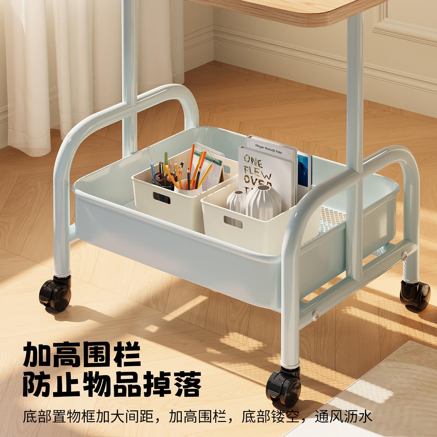 小推车客厅沙发边几床头可移动零食置物架落地床边茶几小桌子 - 图2
