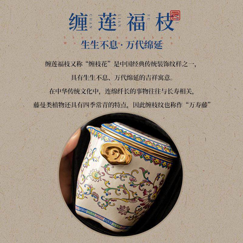 便携式快客杯汝窑陶瓷户外露营个人专用一壶三杯旅行茶具套装,淘宝优惠券,粉丝福利购,淘宝优惠卷